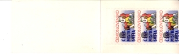 SP 85 / 005 b a ** - 1985